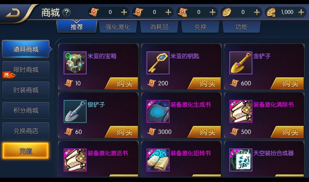 20250212213411637-2027d4e07acf524716ab863daee08a5c