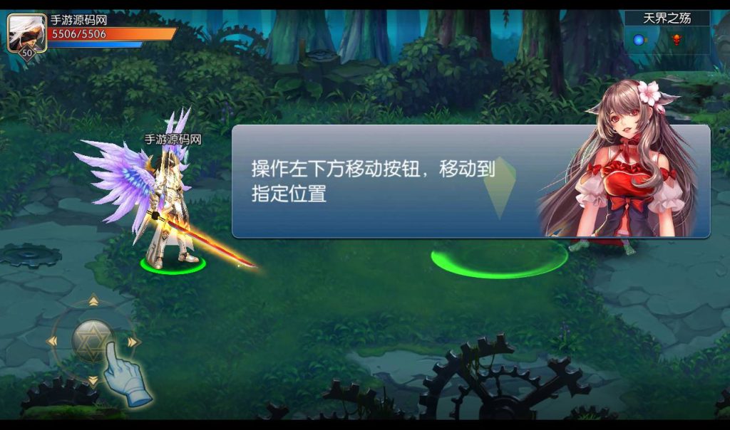 20250212213411121-cef184c0575bca8105f76c64912e3a47