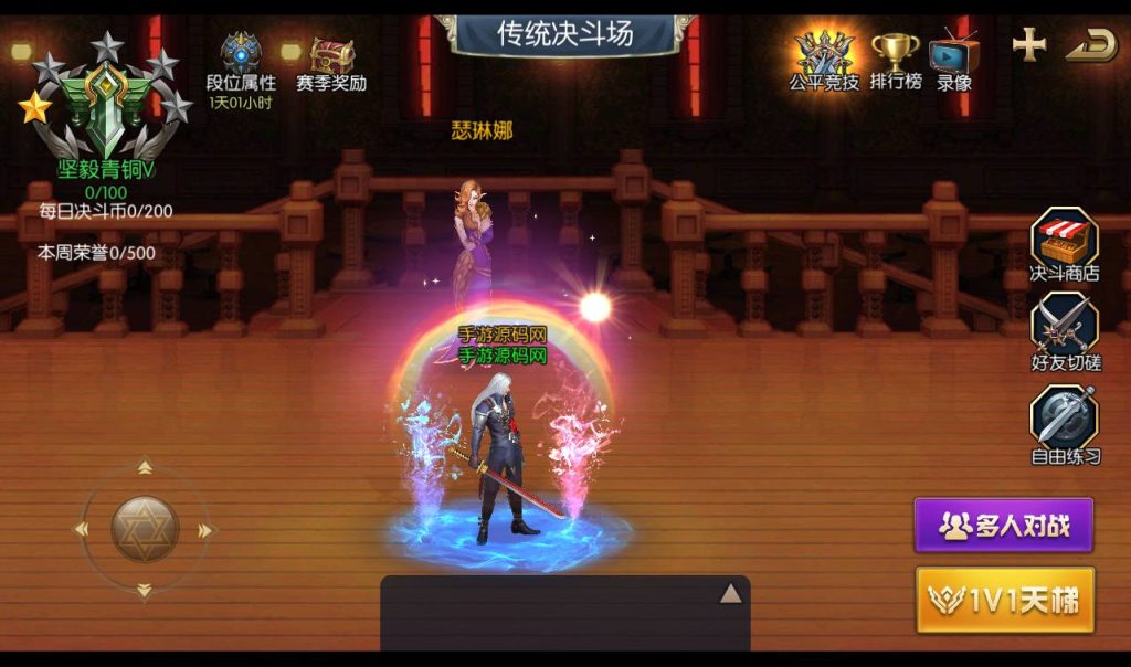 20250212213414316-5ea7021bd6adb9aae7299ff2cbfb476c