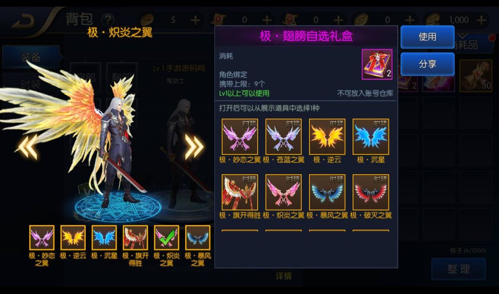 20250212213415499-31e6b1764c0560ef424944849a972549