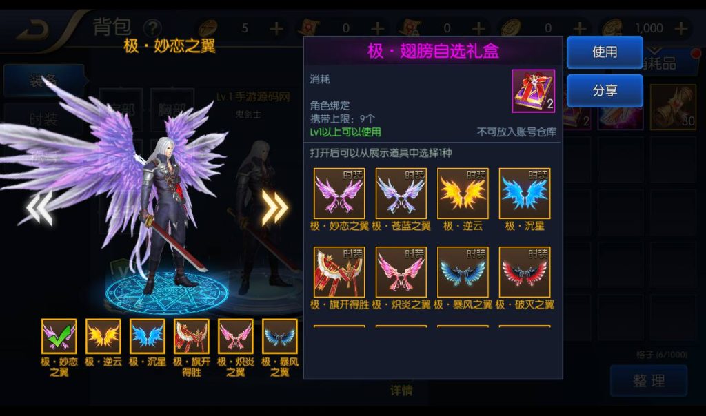 20250212213415918-ac7c1d4d3084995e3dde26dbebb4e083