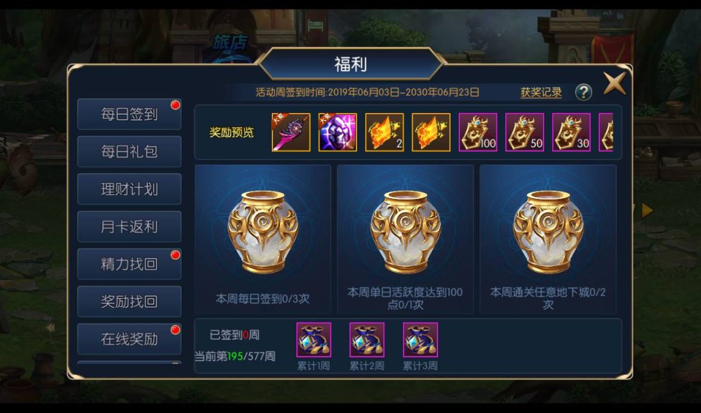 20250212213418542-5d8b7f3cd347cc0263ceabbea9c73449