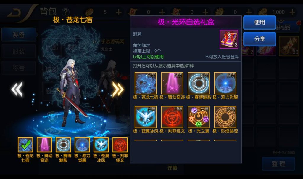 20250212213419751-fee0adb500c85013015aadcd9203b8a1