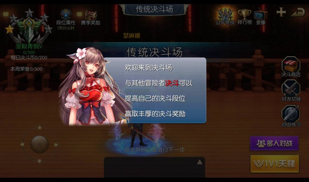 20250212213423990-14a93eb109b57631a7a3d817813fb828