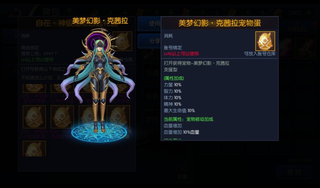 20250212213427472-2bcebc63932851ea9513335d9eccaf6a