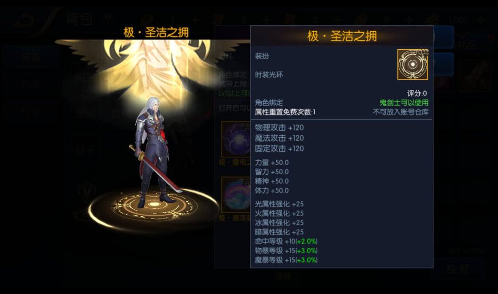 20250212213434351-e85a9f86ad8b637633f32163d2c5429c