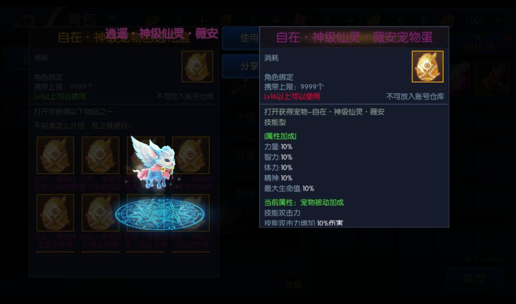 20250212213438234-68e8e190505d1b0c6177f2c13e1d2bcc