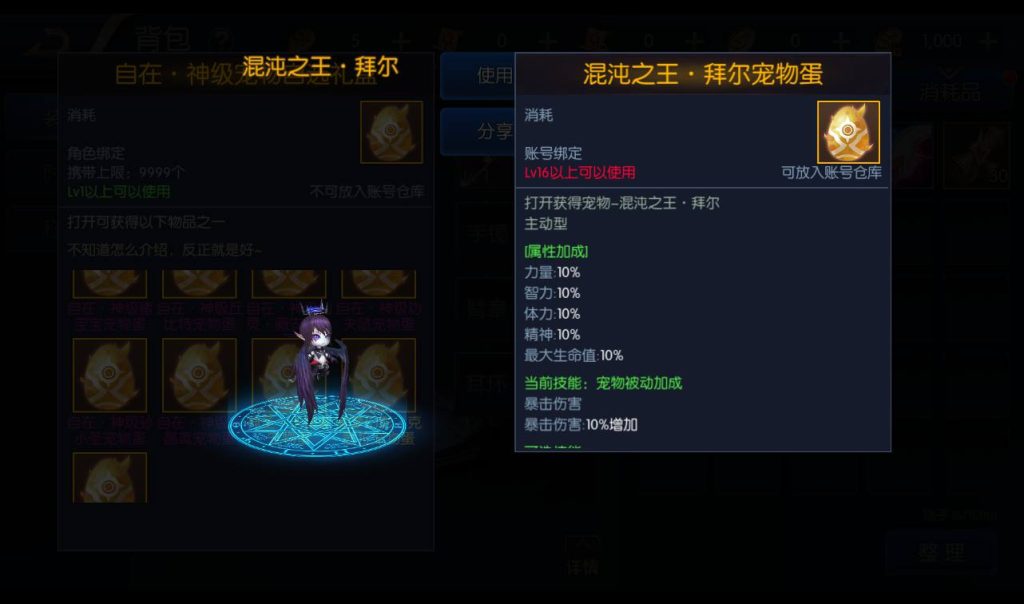 20250212213438778-0d1cab004f9c904899121f57d175483a