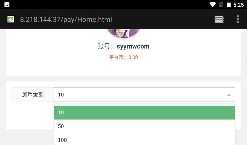 20250212213442690-00406ce0a8dd149a65f8ecaca3199510