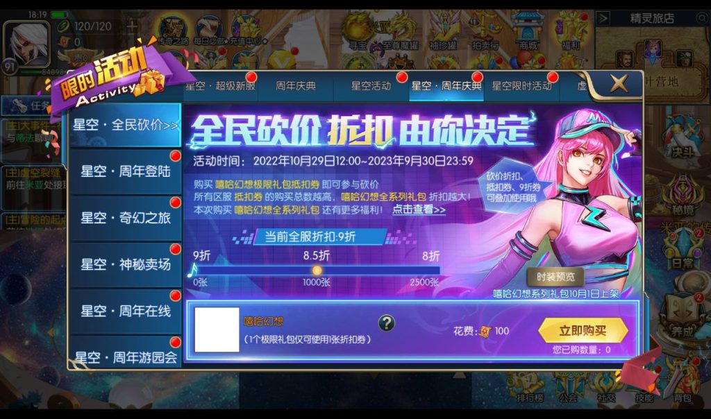 20250212213743346-2cee2bab2d356f797f63a957dd650387