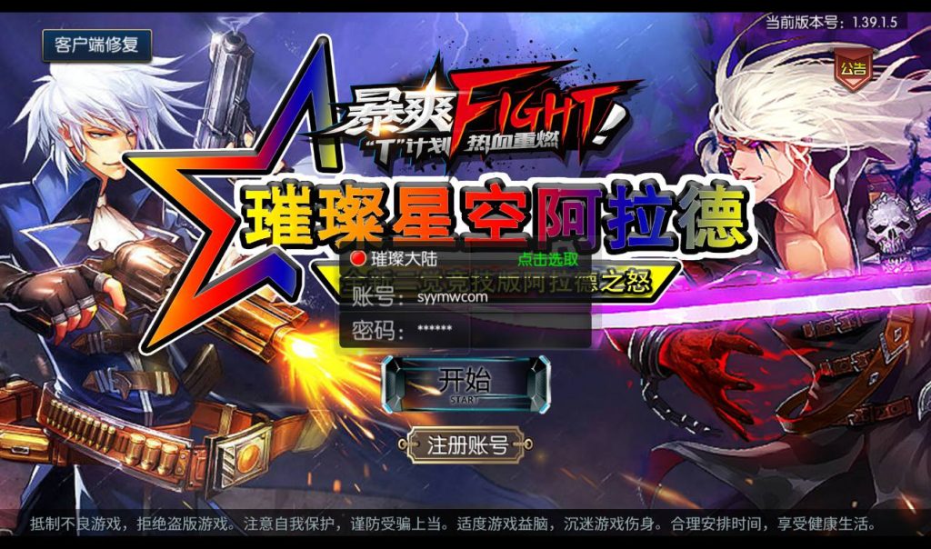 20250212213743118-a91090eca725788e1c05a68ad9c62428