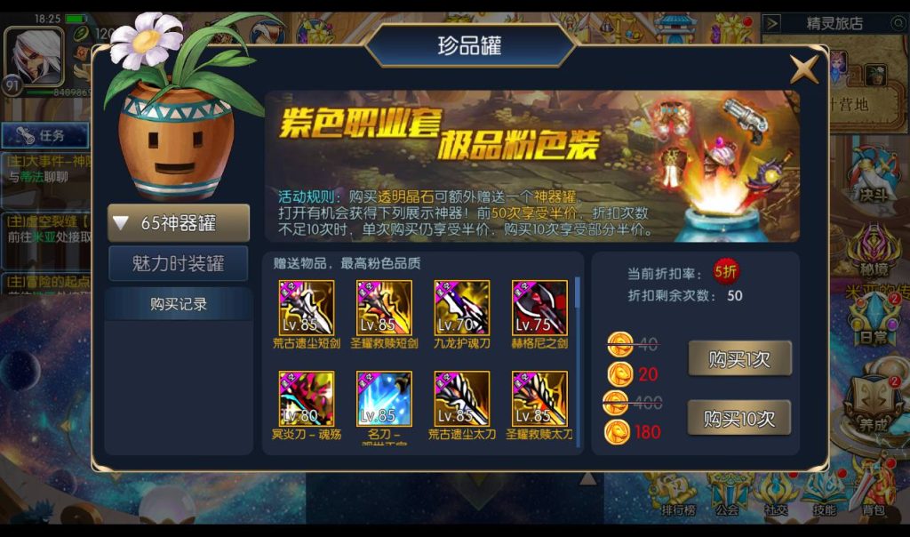 20250212213744421-14af1ebfa417a3c30c00d64f08d89ac3