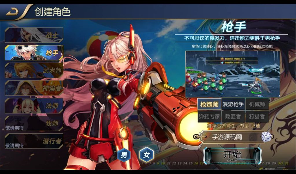 20250212213751900-fbaa8dc770476182ab75b683764c0d85