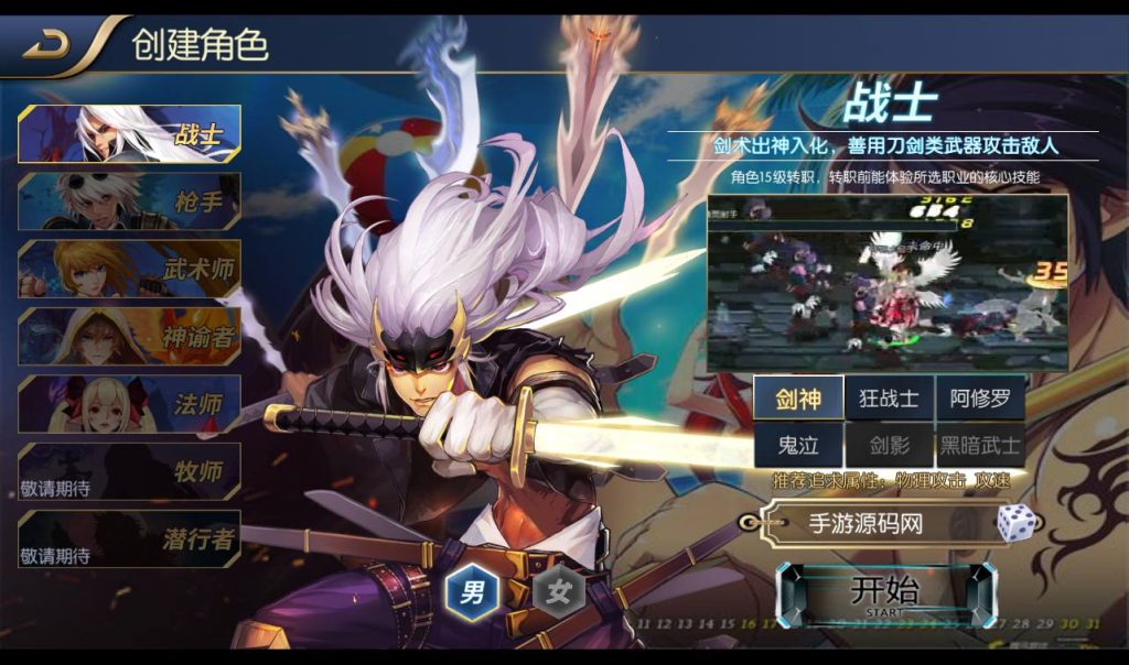 20250212213751551-ae311c9463fef0ed99c3ddcb34699eeb