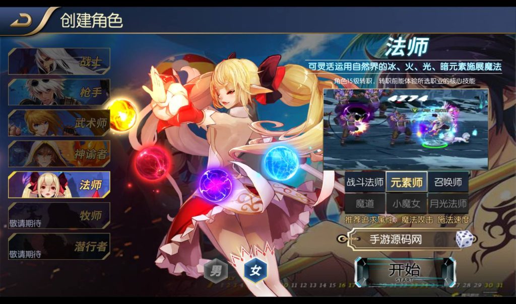 20250212213752898-fd78fc5ea15167e0701ee568eff035b6