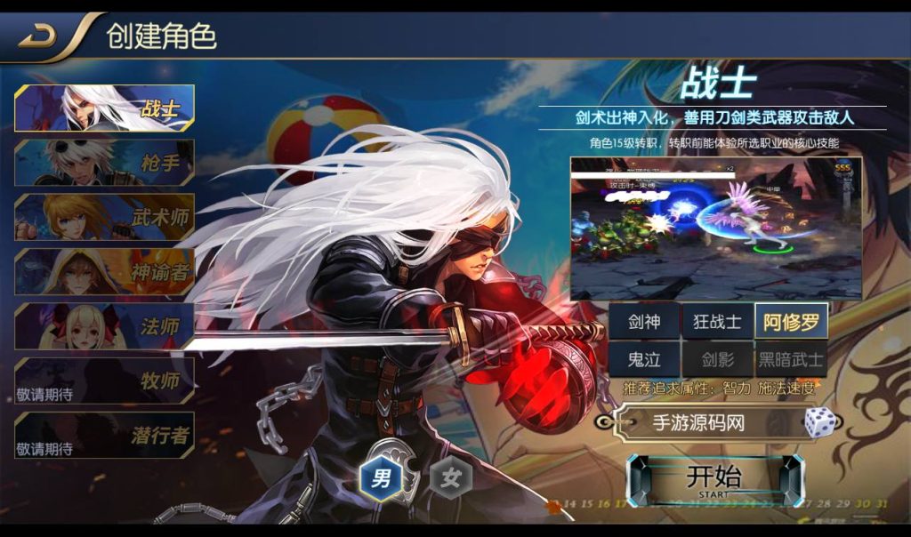 20250212213752191-3febea5d42e064e55a0a3cef5ecaea64