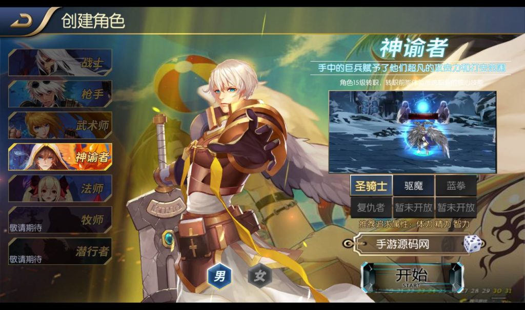 20250212213756133-3e67bfea8df4d12ed6533a4b3e59eb13