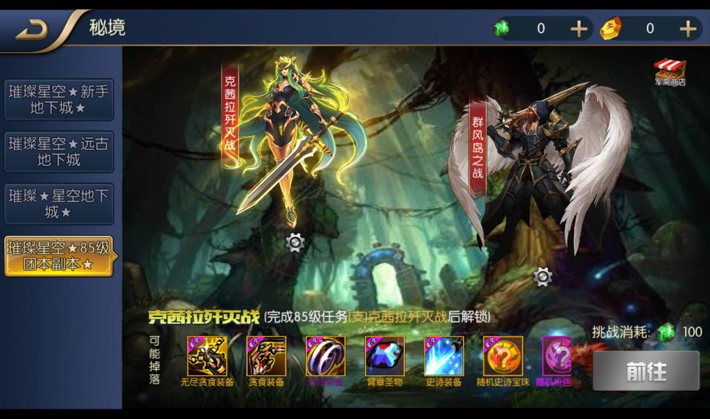 20250212213757257-e6b56085e95c6d0436c5d3665d5cb264