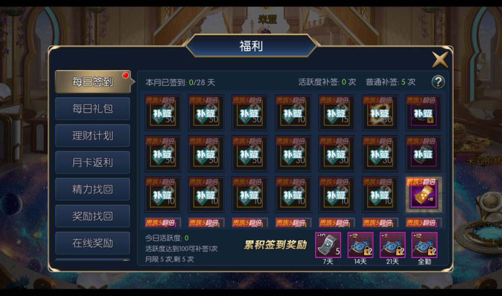 20250212213800386-37a065e0b8022afc99600b8d23d1aa83