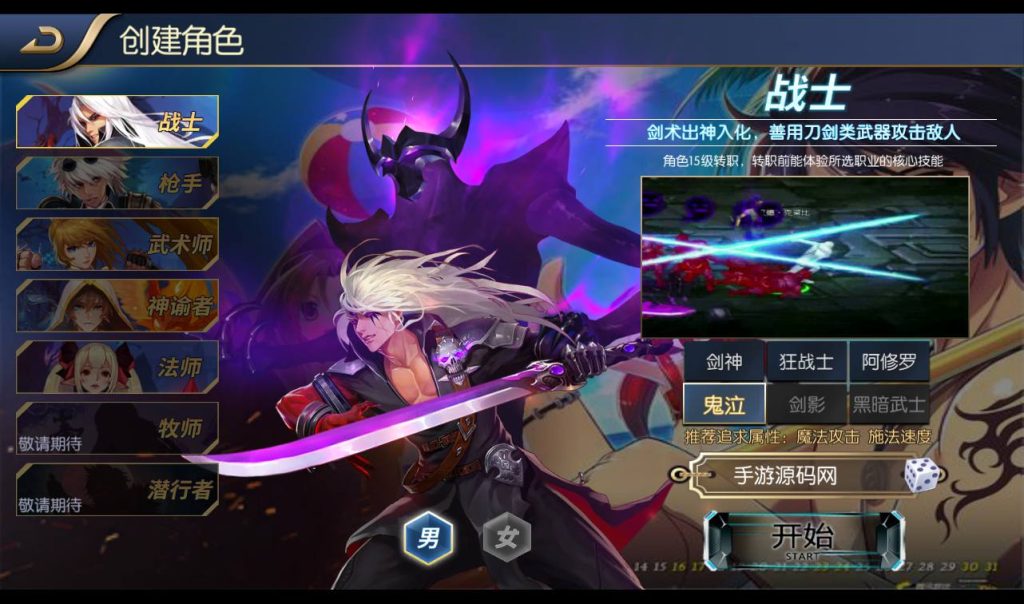 20250212213802429-176b75a55d0e1e495141f66b2057e2b4