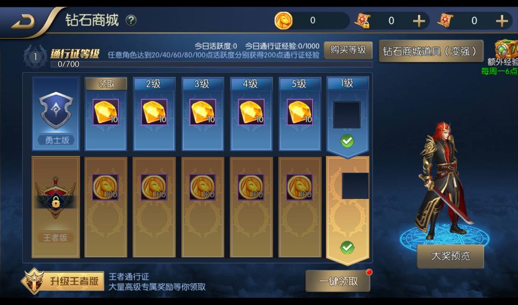 20250212213803908-3e65b2ef7be12b6c34ae8b265dd95e17