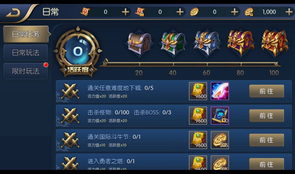 20250212213804440-ebd13522a7bbc84a27cc73bf0cfb6a54