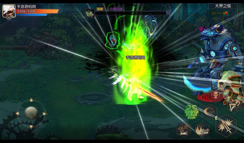 20250212213805840-9576ba09fcbc19170170db30b20a4aba