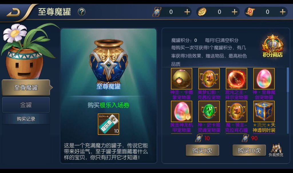 20250212213806186-e1bcc0a3d25c9a60250abc3f7ed22592