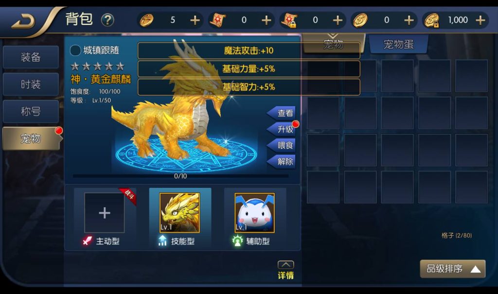 20250212213810595-1167116da18a2200af9e9f20d83268f4