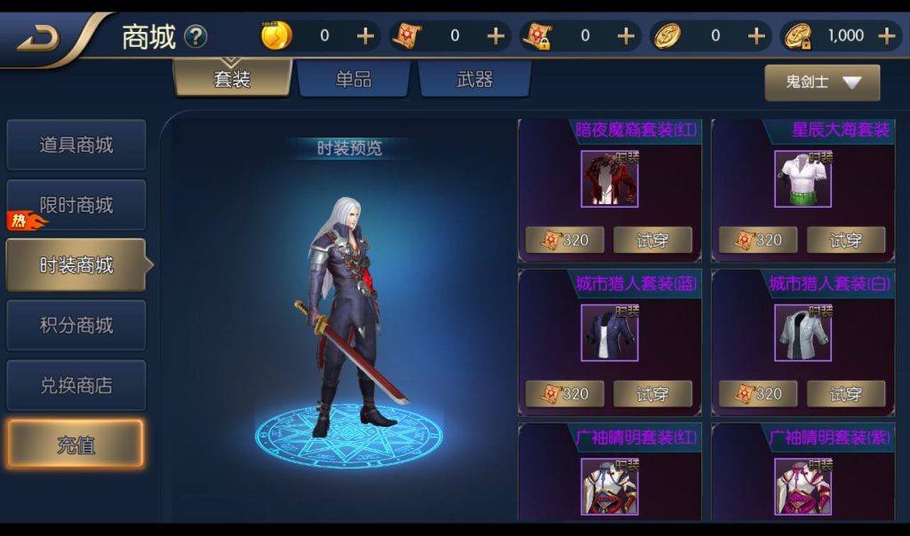 20250212213811896-4299267c4ed7ff582b750b3bddff2d4b