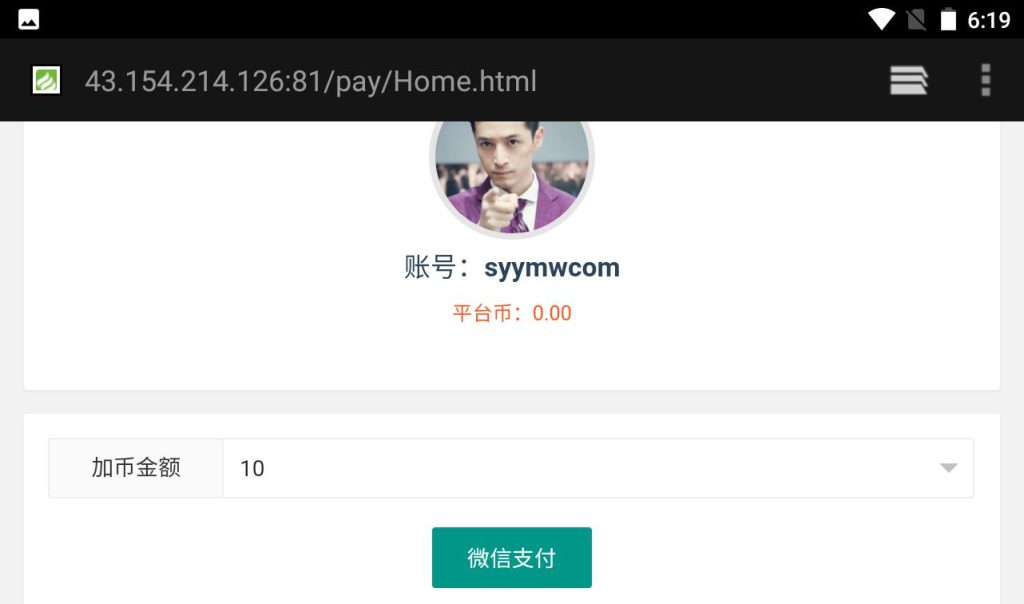 20250212213814164-ed31cfbbdc76b158505bfa3a375c2e13