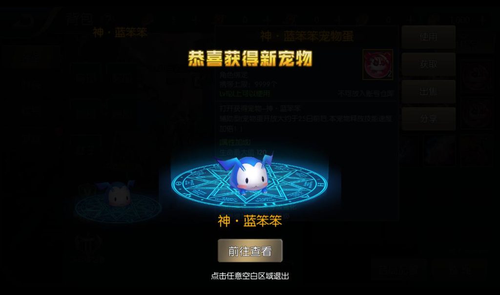 20250212213814295-4c112dc2b04c5f31aa5cfbef14055bf3