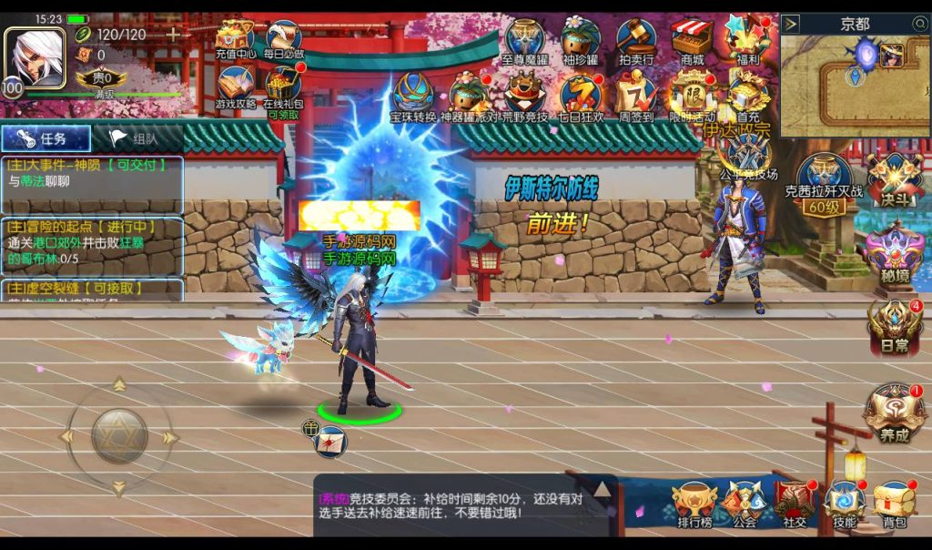 20250212214134846-Screenshot_20230305-152401_syymw.com_