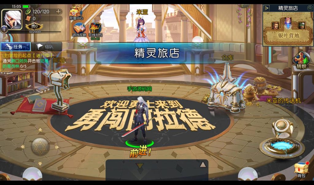 20250212214135168-Screenshot_20230305-150614_syymw.com_