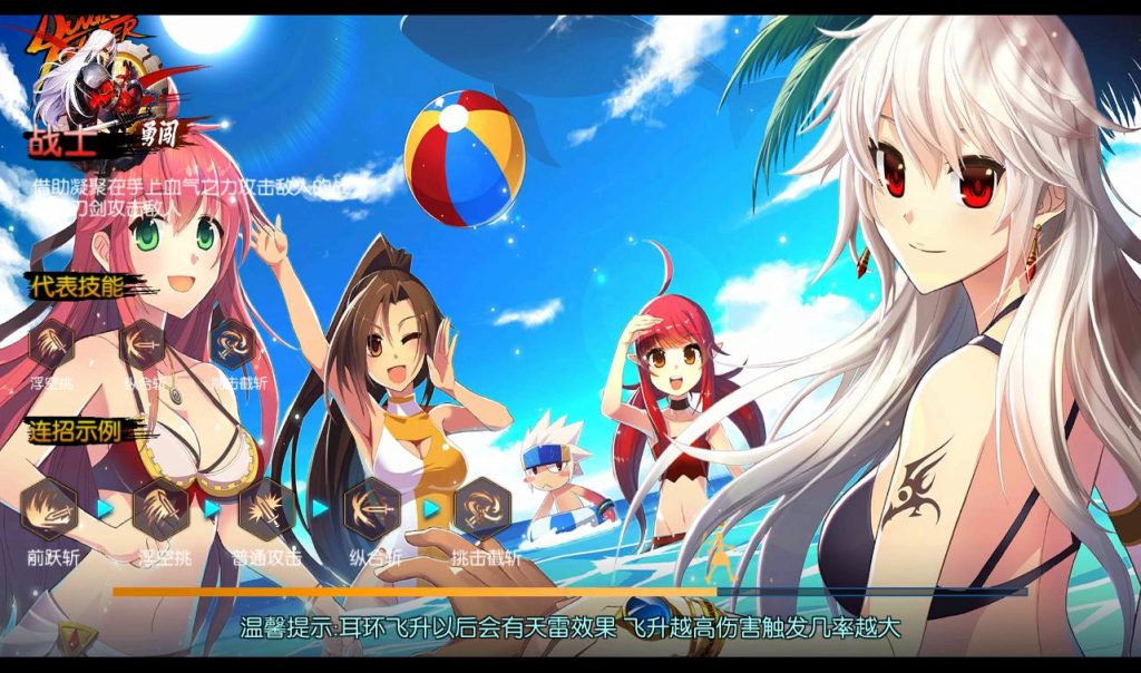 20250212214135732-Screenshot_20230305-150359_syymw.com_