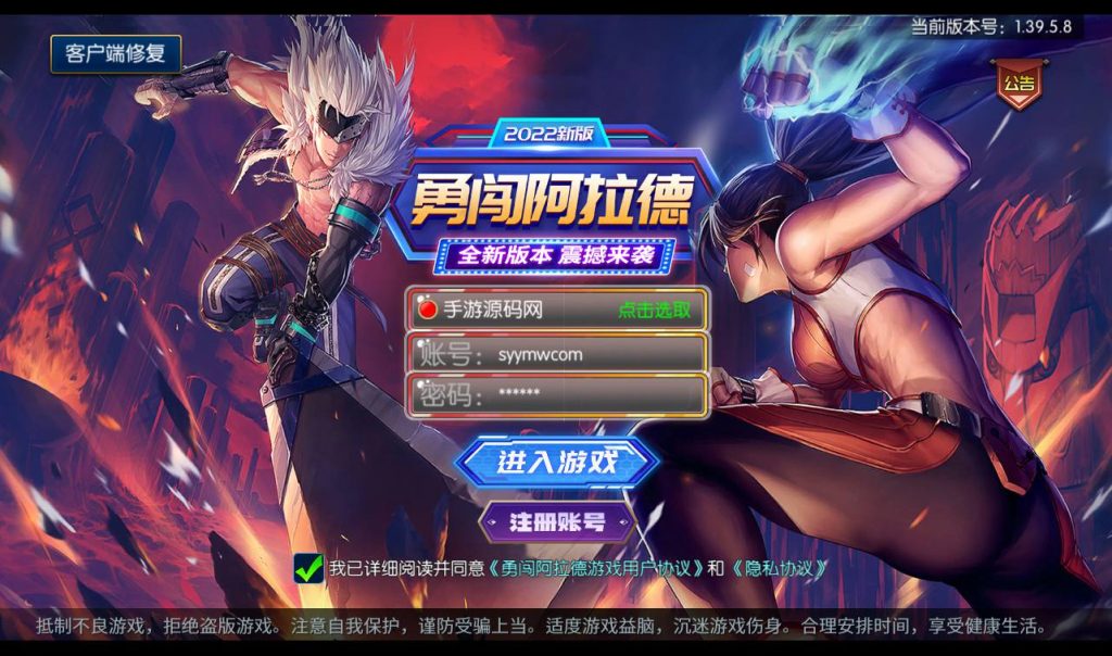 20250212214139837-1-2