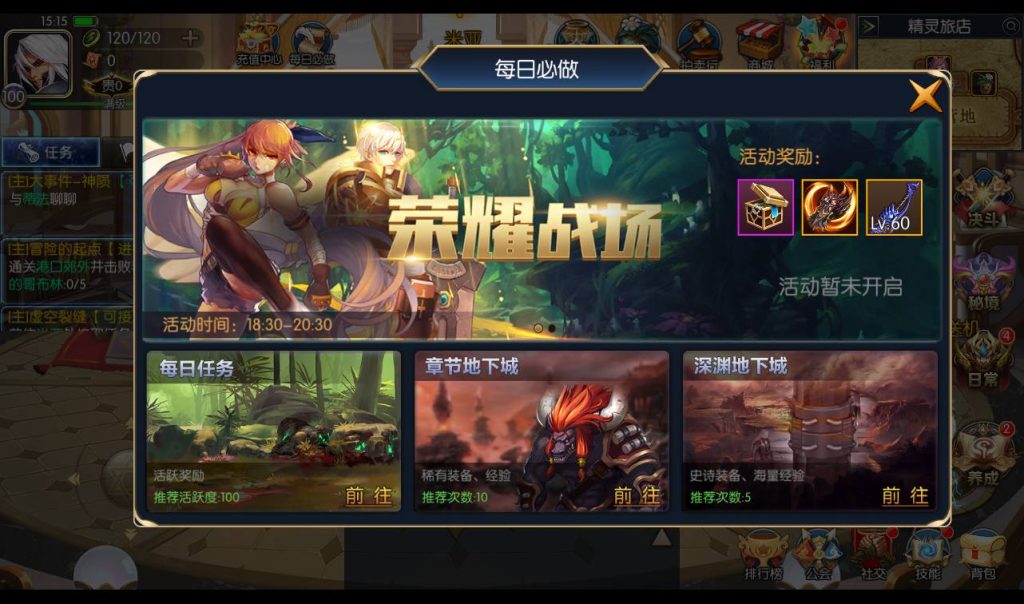 20250212214143260-Screenshot_20230305-151620_syymw.com_