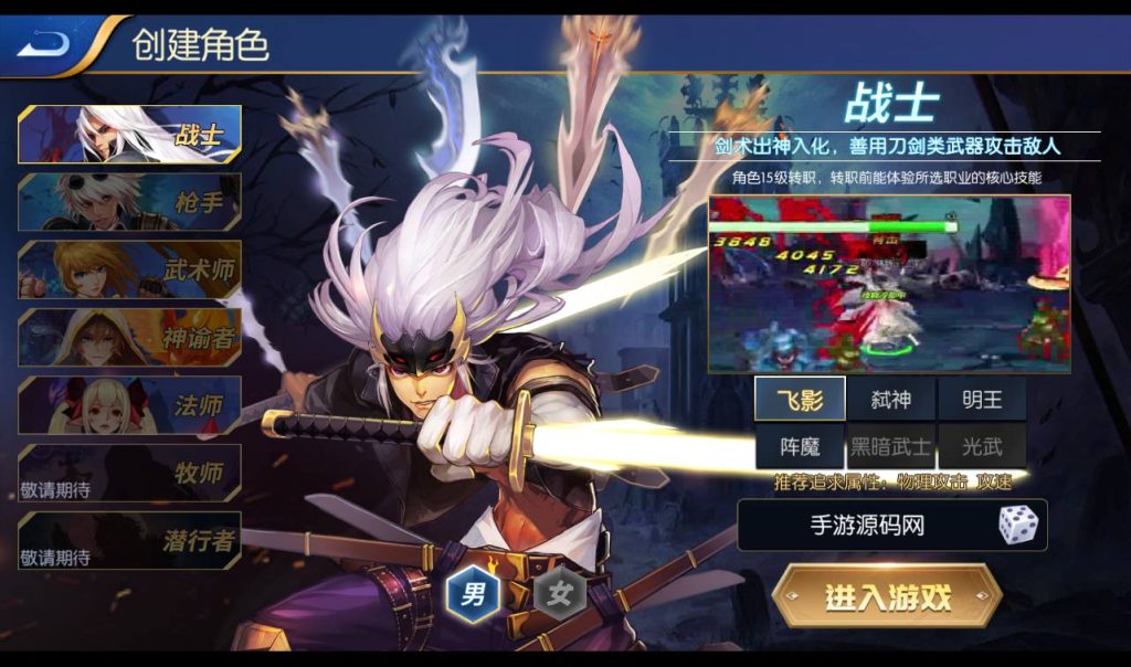 20250212214144563-Screenshot_20230305-150331_syymw.com_