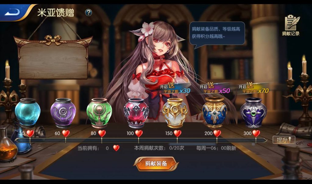 20250212214144368-Screenshot_20230305-151434_syymw.com_