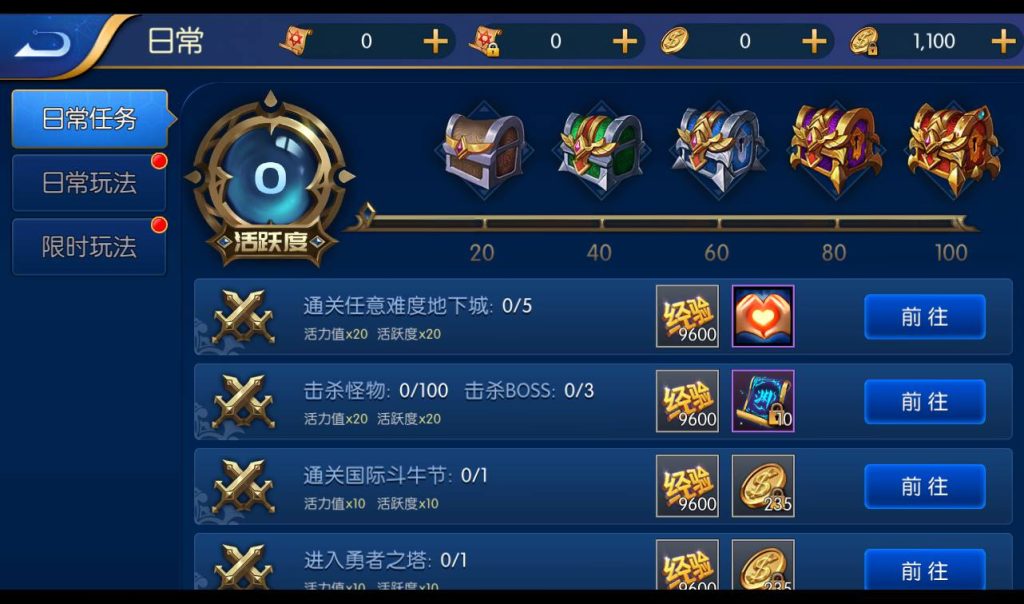 20250212214147462-Screenshot_20230305-151359_syymw.com_