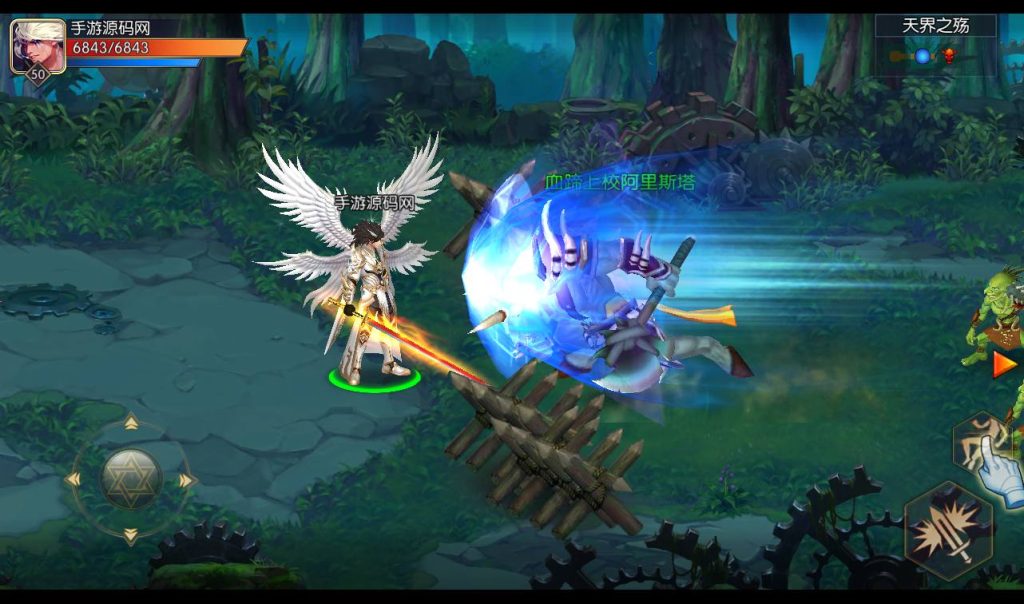 20250212214148533-Screenshot_20230305-150444_syymw.com_