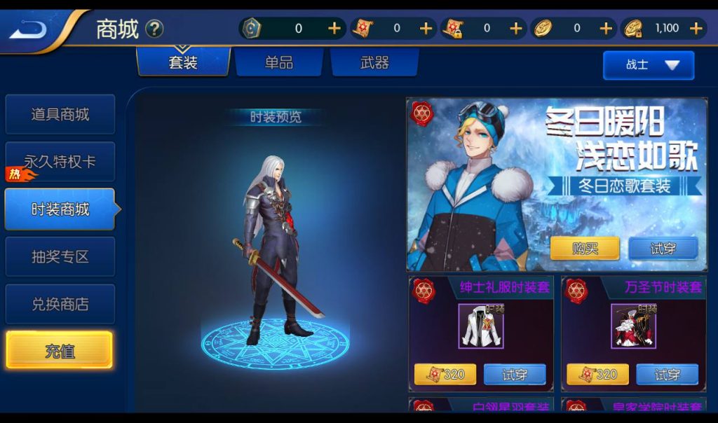 20250212214148679-Screenshot_20230305-151600_syymw.com_