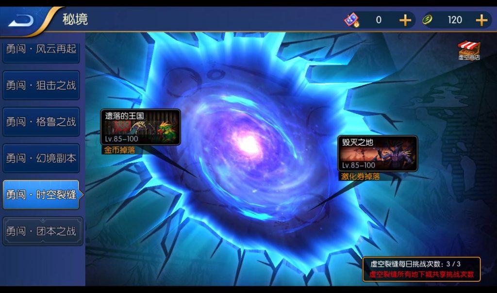 20250212214152847-Screenshot_20230305-151331_syymw.com_