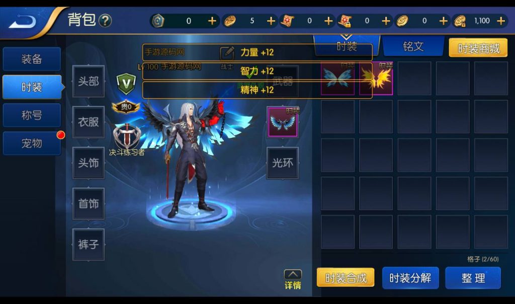 20250212214157255-Screenshot_20230305-152143_syymw.com_