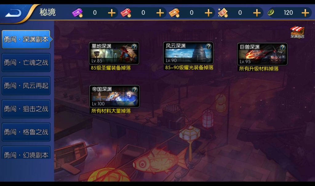 20250212214202626-Screenshot_20230305-151326_syymw.com_