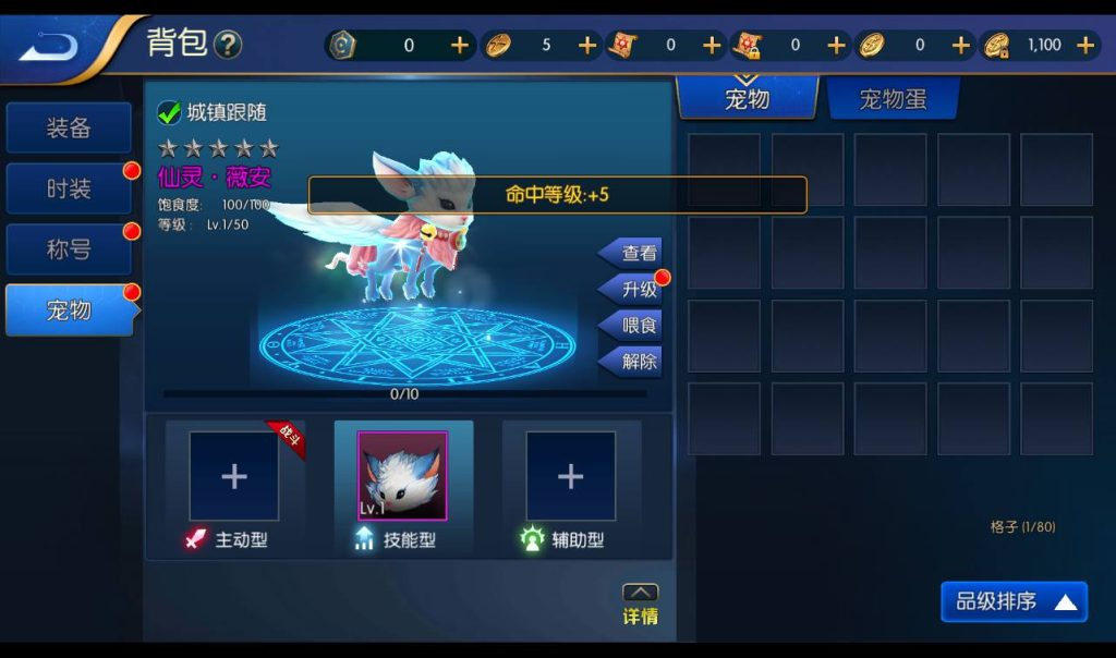 20250212214204220-Screenshot_20230305-152122_syymw.com_