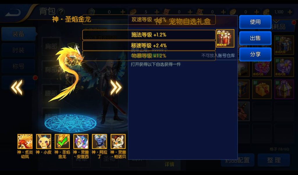 20250212214204397-Screenshot_20230305-152159_syymw.com_