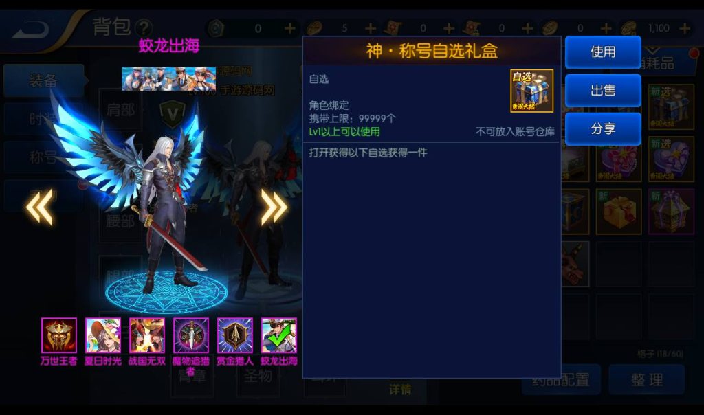 20250212214208611-Screenshot_20230305-152225_syymw.com_