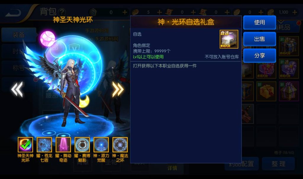 20250212214208320-Screenshot_20230305-152231_syymw.com_