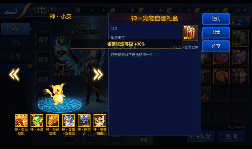 20250212214210211-Screenshot_20230305-152202_syymw.com_